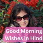 Good Morning Wishes in Hindi