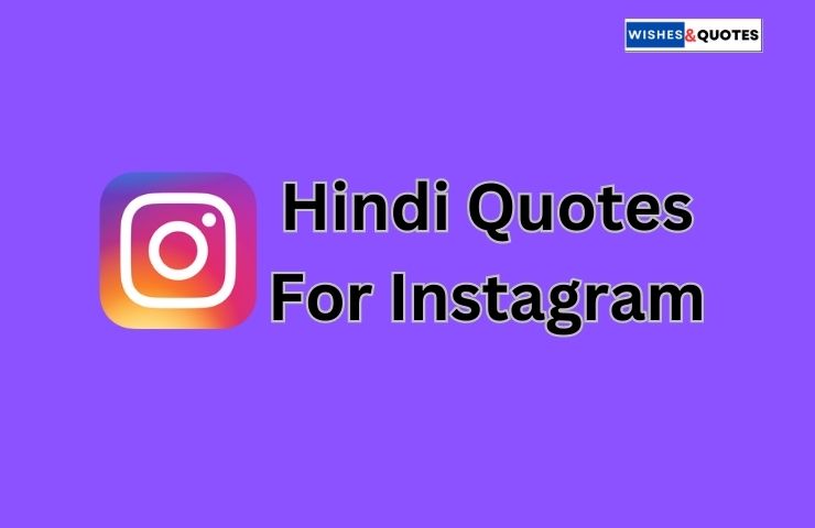 Hindi Quotes For Instagram