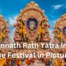 Jagannath Rath Yatra Image The Festival in Pictures